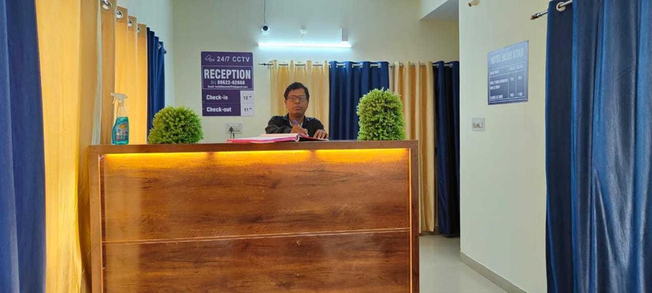 Hotel O Pop Hotel Blue Star Bhilai Esterno foto